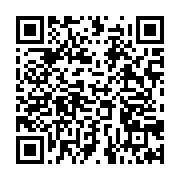 qrcode:https://thegabon.com/tchibanga-un-policier-gabonais-recherche-pour-le-viol-d-une,6972