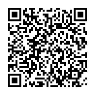 qrcode:https://thegabon.com/prestation-de-serment-de-11-officiers-de-police-judiciaire-a,5272