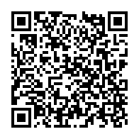qrcode:https://thegabon.com/apres-9-ans-la-chaine-gabon-24-quitte-le-palais-presidentiel,10770