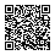 qrcode:https://thegabon.com/stephane-iloko-boussengui-appelle-a-un-non-massif-contre-la,9506
