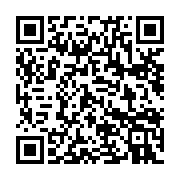 qrcode:https://thegabon.com/le-national-foot-gabonais-sur-le-point-de-renaitre-de-ces,8958