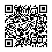 qrcode:https://thegabon.com/ecole-verte-offerte-le-gabon-traine-les-pieds-depuis-2-ans,11388