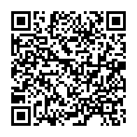 qrcode:https://thegabon.com/proces-bongo-les-avocats-de-la-young-team-vont-faire-appel-et,11166
