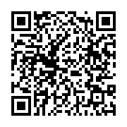 qrcode:https://thegabon.com/niger-la-cedeao-ordonne-la-mise-en-alerte-de-ses-forces-de,1833