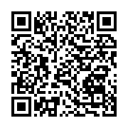 qrcode:https://thegabon.com/un-gabonais-arrete-par-la-police-apres-avoir-alcoolise-ses,7928