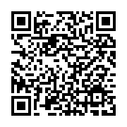 qrcode:https://thegabon.com/l-aeroport-international-de-libreville-desormais-dote-de,2113