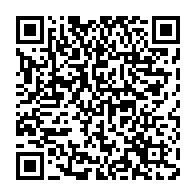 qrcode:https://thegabon.com/le-gabon-va-se-doter-d-une-centrale-d-achat-de-produits-pour,10442