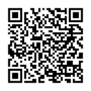 qrcode:https://thegabon.com/ali-bongo-va-encore-lui-meme-gerer-son-fonds-d-initiative,3579
