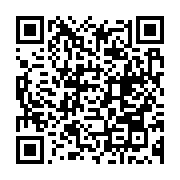 qrcode:https://thegabon.com/ckilsenpensent-les-gabonais-et-l-interruption-volontaire-de,6097