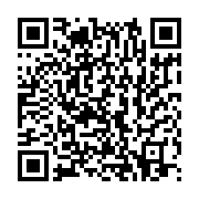 qrcode:https://thegabon.com/comment-jouer-a-euromillions-depuis-le-gabon-et-a-quel-prix,6862