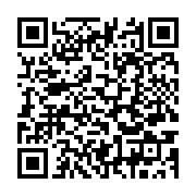 qrcode:https://thegabon.com/une-gabonaise-ecrouee-pour-l-abandon-de-son-bebe-ne-d-une,6699