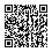 qrcode:https://thegabon.com/ali-bongo-convoque-un-conseil-des-ministres-ce-vendredi-par,569