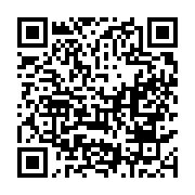 qrcode:https://thegabon.com/vatican-le-pape-francois-en-etat-critique-en-besoin-d,2316