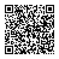 qrcode:https://thegabon.com/kelly-ondo-et-ses-hommes-tortures-au-palais-presidentiel-sous,5954