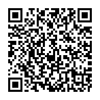 qrcode:https://thegabon.com/coronavirus-le-bilan-epidemiologique-du-gabon-au-11-septembre,459