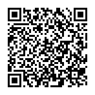 qrcode:https://thegabon.com/coupures-d-electricite-a-libreville-et-owendo-depuis-24h-la-seeg,10940