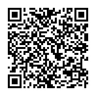 qrcode:https://thegabon.com/kobolo-au-lycee-un-eleve-de-20-ans-interpelle-en-plein-voyage-et,11948