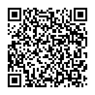 qrcode:https://thegabon.com/le-gabon-cherche-des-partenaires-financiers-pour-son-passage-a,631