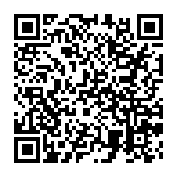 qrcode:https://thegabon.com/startx-241-un-programme-pour-les-entreprises-digitales-des-pays,910