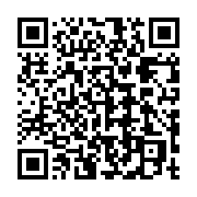 qrcode:https://thegabon.com/l-anpn-affirme-avoir-demantele-le-plus-grand-reseau-de,3372