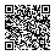 qrcode:https://thegabon.com/vatican-demission-d-un-cardinal-soupconne-de-malversations,478
