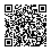 qrcode:https://thegabon.com/etudiants-etrangers-coup-d-envoi-des-candidatures-pour-les,1608