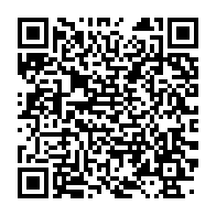 qrcode:https://thegabon.com/kenya-nairobi-lance-un-essai-clinique-pour-un-nouveau-vaccin,2215