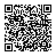 qrcode:https://thegabon.com/biens-mal-acquis-saisie-a-paris-et-a-nice-de-proprietes-de-la,1769