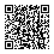 qrcode:https://thegabon.com/le-rpm-tient-son-premier-congres-ordinaire-et-annonce-ses,7442