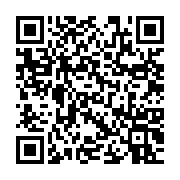 qrcode:https://thegabon.com/deux-homosexuels-poursuivis-pour-attentat-a-la-pudeur-a,493