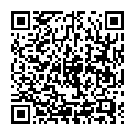 qrcode:https://thegabon.com/mille-dossiers-d-integration-a-la-fonction-publique-sur-la-table,1779
