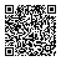 qrcode:https://thegabon.com/le-ministre-maganga-moussavou-offre-500-tables-bancs-aux-eleves,2396