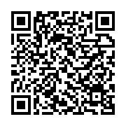 qrcode:https://thegabon.com/pedophilie-dans-le-foot-gabonais-les-coachs-capello-kolo-et,6495