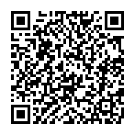 qrcode:https://thegabon.com/deces-du-general-idriss-firmin-ngari-le-dernier-hommage-de-la,2445