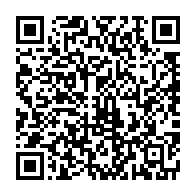 qrcode:https://thegabon.com/un-navire-gabonais-coule-partiellement-dans-l-ocean-aux-portes,7381