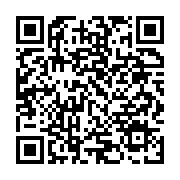 qrcode:https://thegabon.com/un-quinqua-gagnait-sa-vie-en-delivrant-de-faux-documents,8400