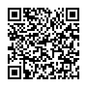 qrcode:https://thegabon.com/tanzanie-risquant-la-peine-de-mort-le-proces-du-chef-de-l,2515