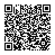 qrcode:https://thegabon.com/ali-bongo-inaugure-une-route-a-619-millions-le-kilometre-dans-la,3006