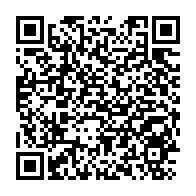 qrcode:https://thegabon.com/pascaline-bongo-marraine-de-la-premiere-edition-du-festival-abi,835