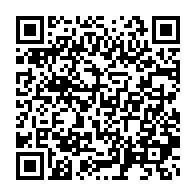 qrcode:https://thegabon.com/casimir-oye-mba-en-symbiose-avec-ses-anciens-amis-du-pdg-pour,3929