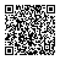 qrcode:https://thegabon.com/maillots-la-fegafoot-trouve-en-urgence-un-plan-b-express-pour,11210