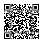 qrcode:https://thegabon.com/etats-unis-mort-d-aaron-temkin-beck-le-pere-de-la-therapie,1066