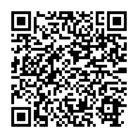 qrcode:https://thegabon.com/chantiers-de-la-transition-le-ctri-va-intensifier-les-controles,10040