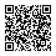 qrcode:https://thegabon.com/un-navire-chinois-vole-au-secours-des-soins-de-sante-des,3148