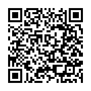qrcode:https://thegabon.com/mouila-trois-gabonais-violent-une-jeune-fille-de-15-ans,6259