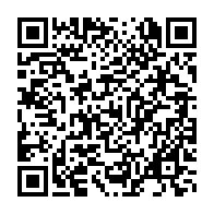 qrcode:https://thegabon.com/coup-d-etat-au-gabon-l-ue-va-etablir-des-contacts-diplomatiques,1852