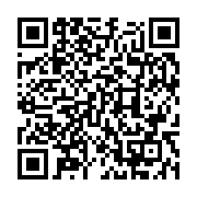 qrcode:https://thegabon.com/voici-la-liste-des-580-participants-au-dialogue-national,8820