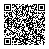 qrcode:https://thegabon.com/un-autre-vice-president-de-l-union-nationale-s-en-va-lui-aussi,2714