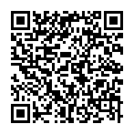 qrcode:https://thegabon.com/vatican-le-pape-leon-xiv-alerte-sur-les-dangers-de-l-ia-pour-les,2456