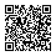 qrcode:https://thegabon.com/congres-de-l-union-nationale-ce-sera-casimir-oye-mba,1903